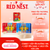 COMBO GẮN KẾT ( BAO GỒM 1 HỘP YẾN ĐƯỜNG 18% ,1 HỘP YẾN CANXI , 1 XÁCH YẾN KIDS 25%)