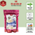 TRÀ TÚI LỌC DỨA ZIP -  CD012