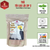  TRÀ TÚI LỌC LÀI ZIP 2 -  CL02