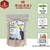  TRÀ TÚI LỌC LÀI ZIP 3 -  CL041