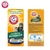 Bột Khử Mùi Cát Vệ Sinh Mèo Baking Soda Arm & Hammer Hộp 567gr