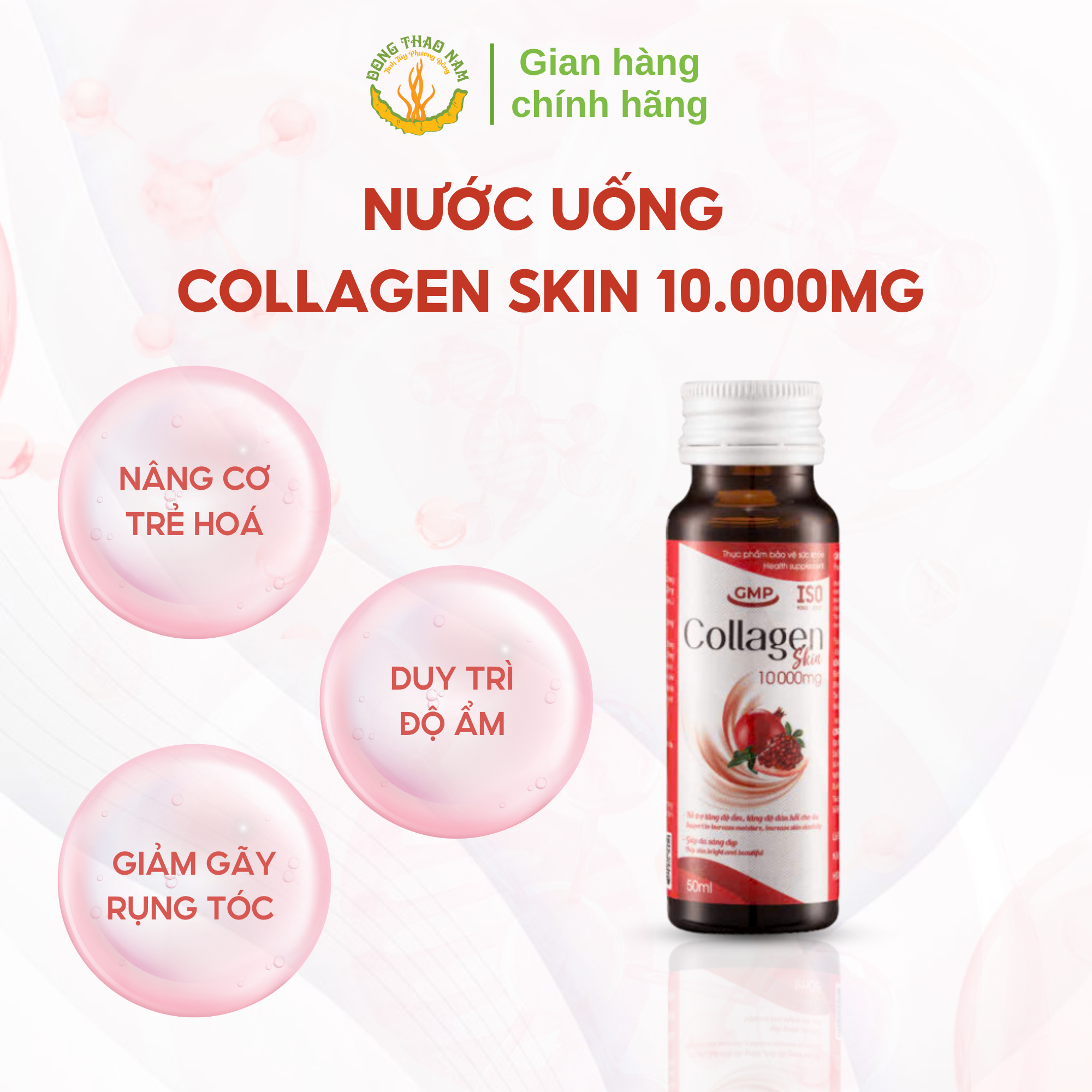 Combo Đặc biệt - Mua 5 tặng 10