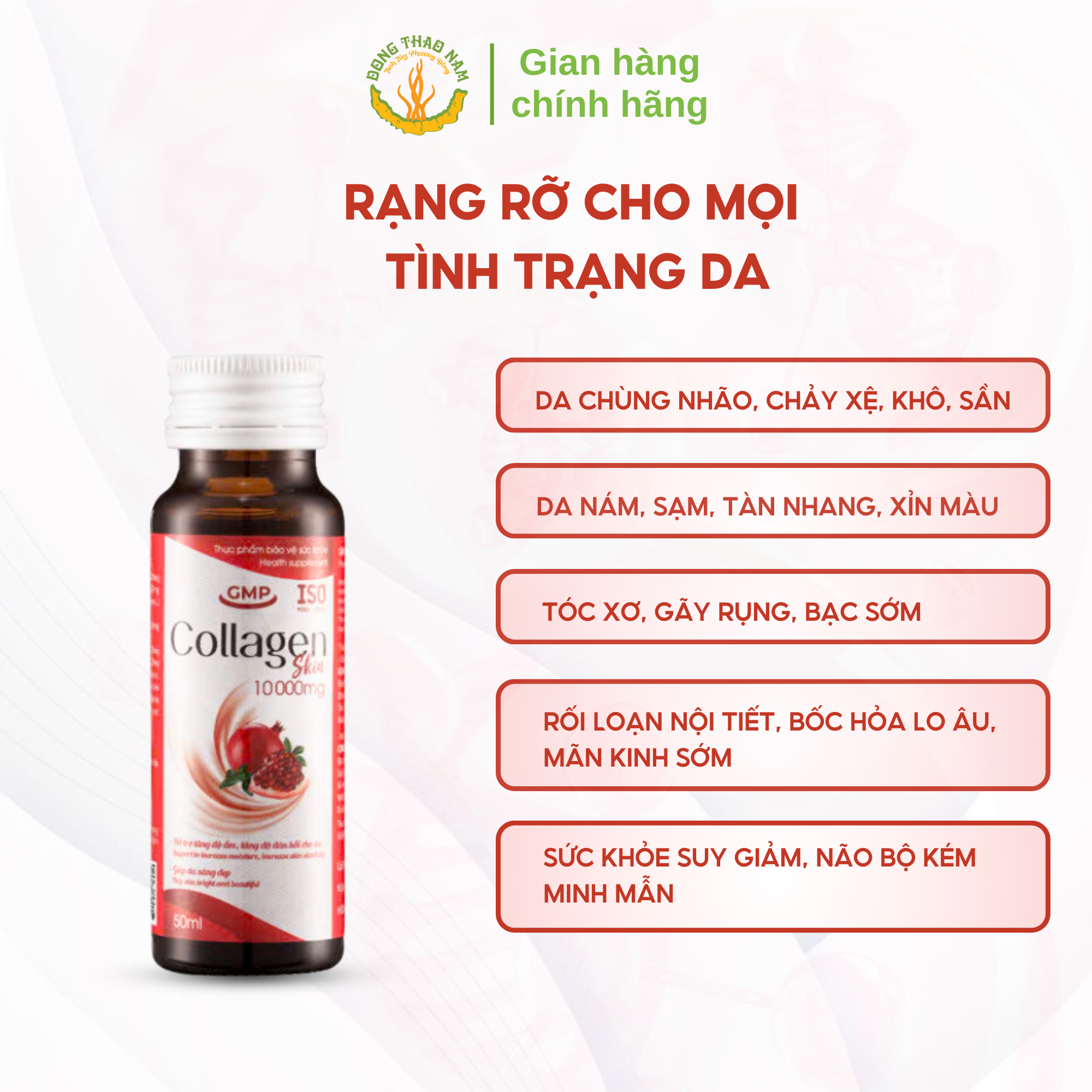  Combo KM - Mua 8 tặng 20