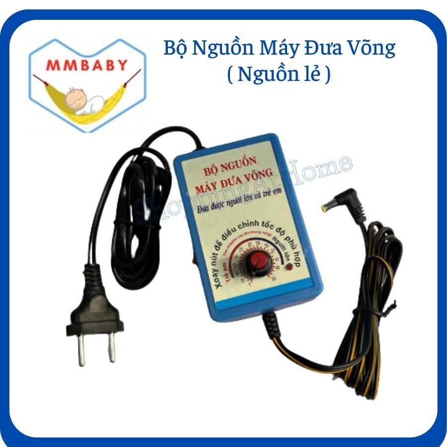 Bộ nguồn dùng cho máy đưa võng Mmbaby-sbaby-livorno-fujishi-domo