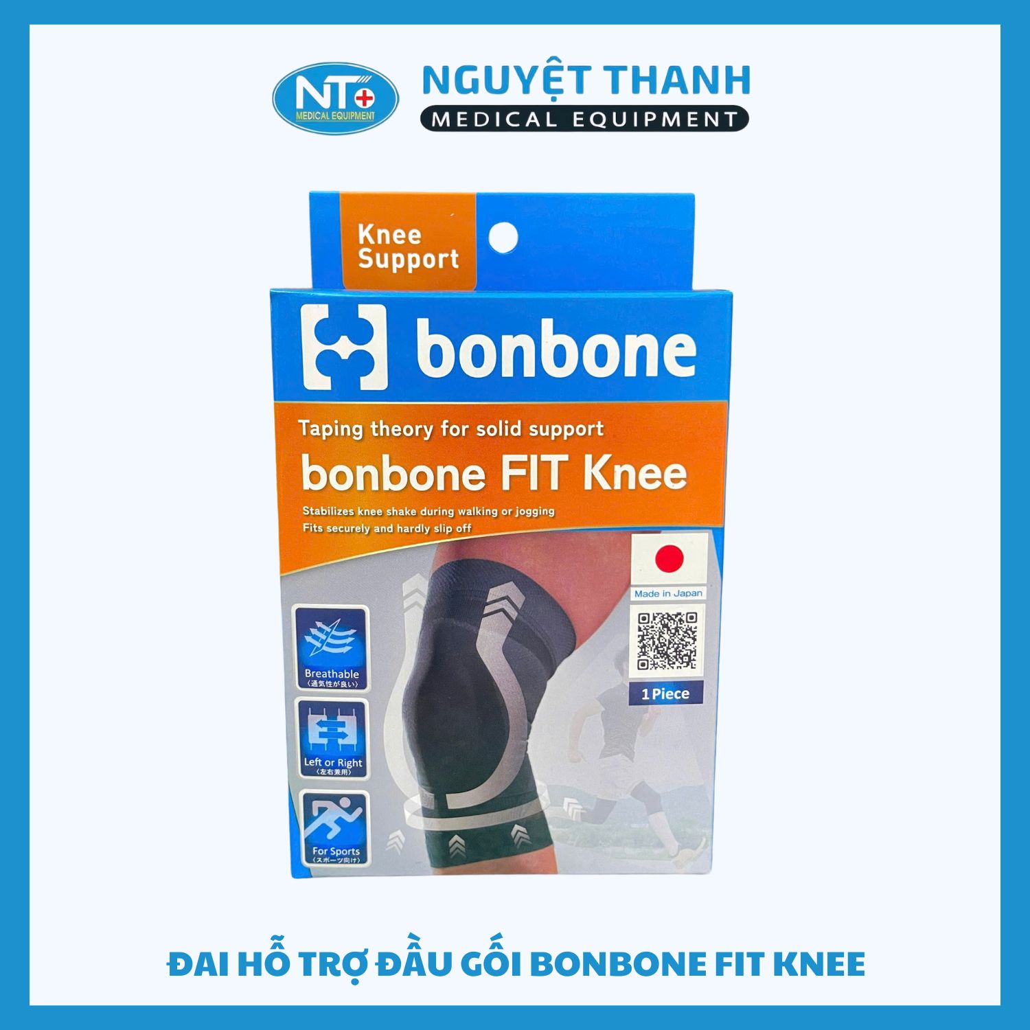 Đai hỗ trợ đầu gối Bonbone Fit Knee, dạng ống, thoáng khí, co giãn, bảo vệ xương bánh chè