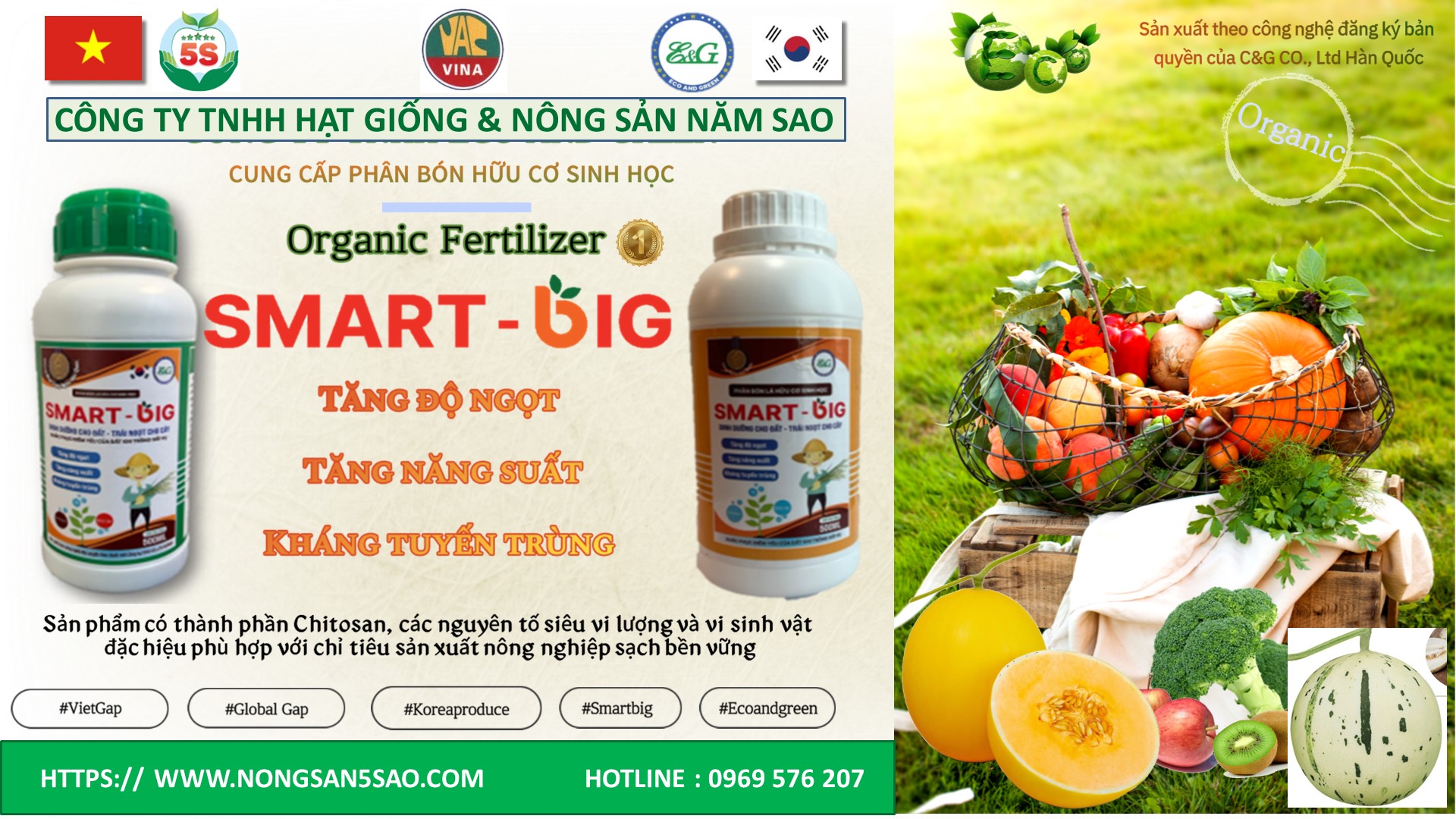 Phân bón Hữu cơ sinh học SMART BIG