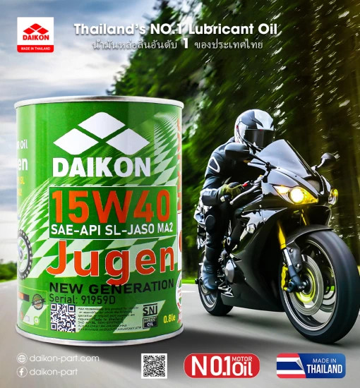 Daikon Jugen Nhớt Bán Tổng Hợp 15W40 Lon 0.8L Dành Cho Xe Số