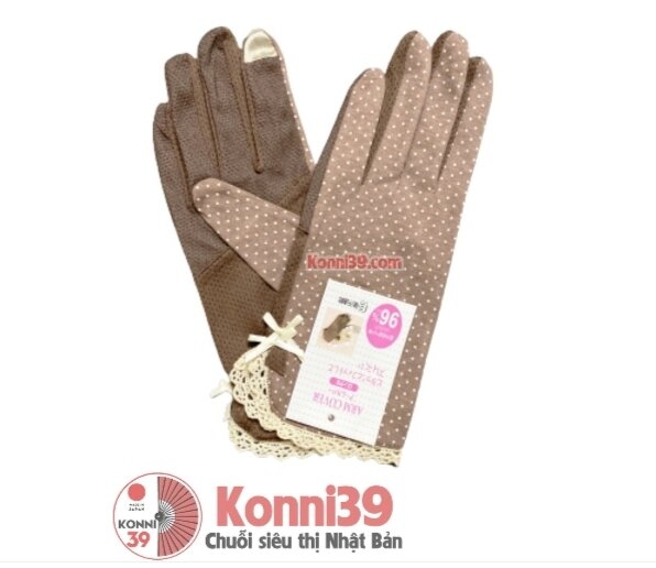 Găng tay chống nắng ARM Cover UV cut 96% - màu nâu - Siêu thị hàng Nhật Konni39 Mỹ Tho