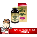 Viên uống tảo xoắn Algae Spirulina hộp 2200 viên  