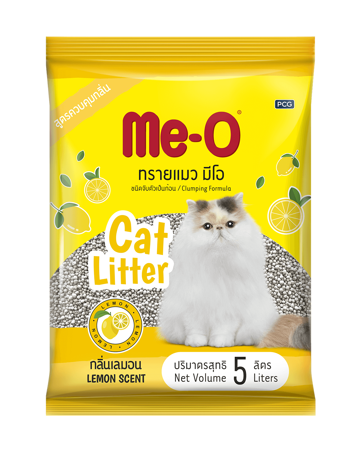 Me-O - Cát vệ sinh cat litter 5L