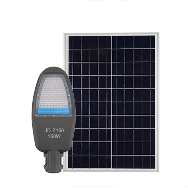 Đèn Đường Jindian - JD-Z150 (150W)