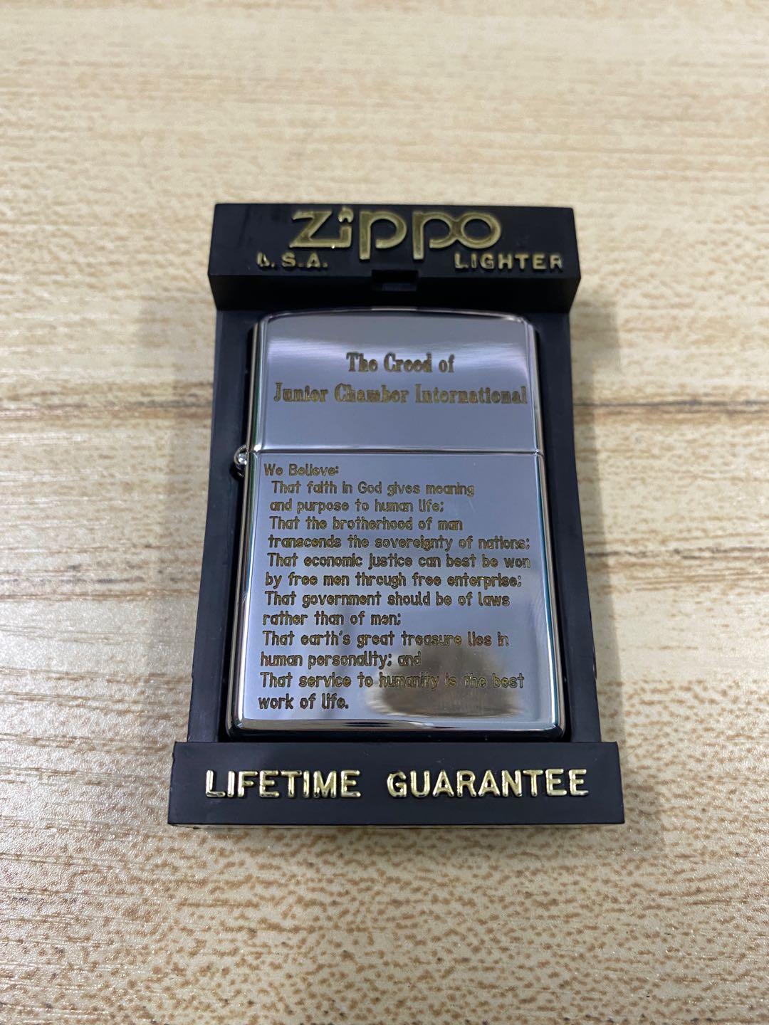 Zippo Chrome HP chính hãng năm 1996