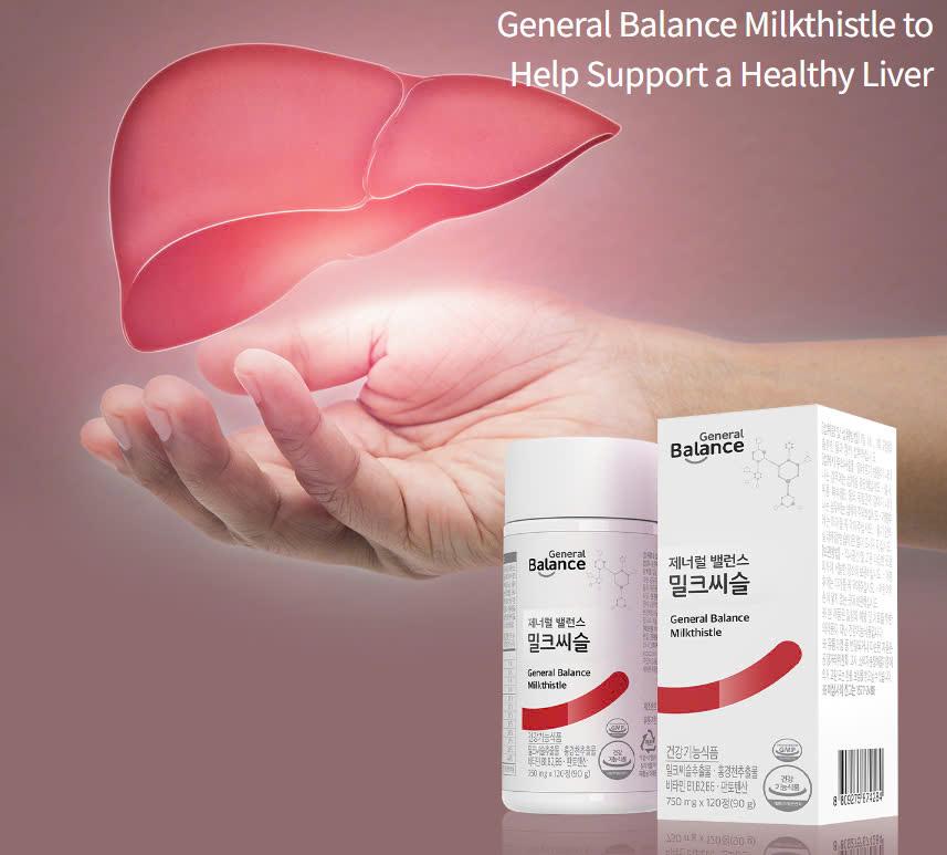 ''General Balance Milkthistle''