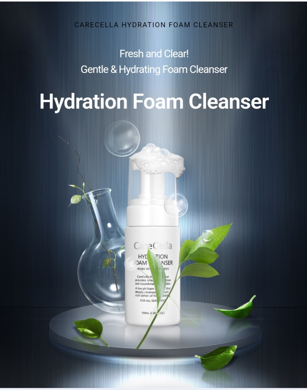 Foam Cleanser