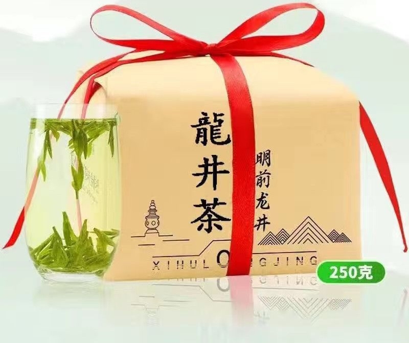 Trà Long Tỉnh Tây Hồ Vụ Xuân 2024
