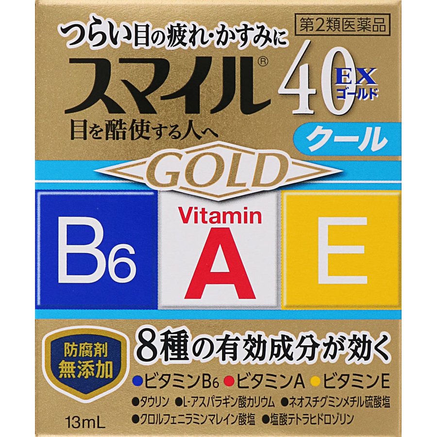 Nước nhỏ mắt Smile 40 EX GOLD 13ml (2 loại)  Mã sản phẩm: 4903301017035