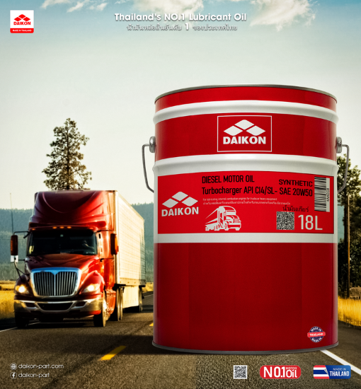 Engine Oil Semi Synthetic API CI-4/SL SAE 20W-50 (18L)