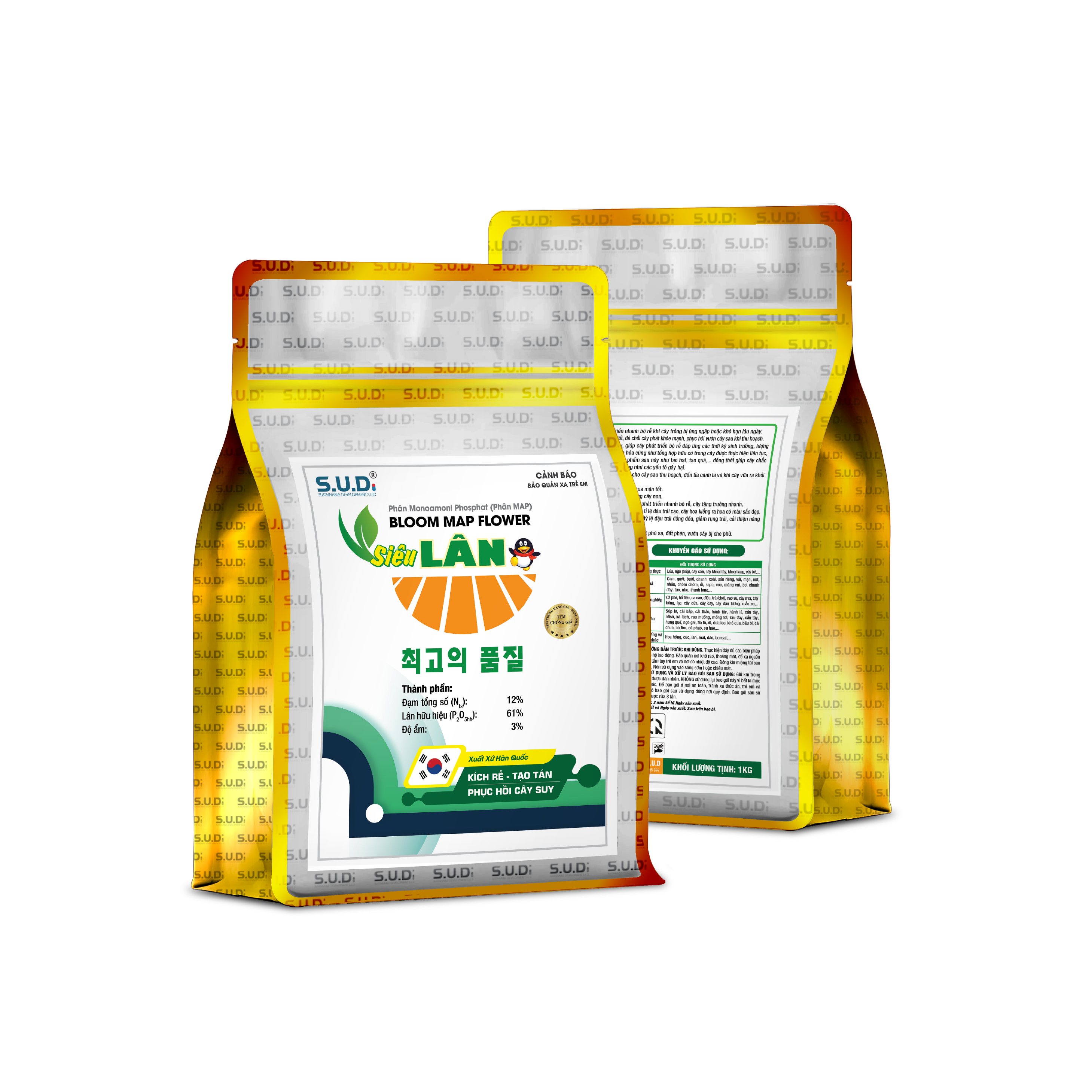 phân bón siêu lân, kích thích ra hoa, ra hoa đồng loạt, tạo mầm hoa, công ty s.u.d