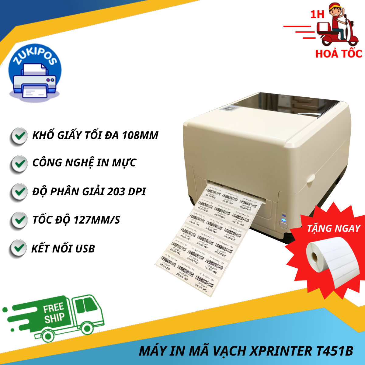 Máy In Tem Mã Vạch In 3 Tem 300DPI Xprinter T451B