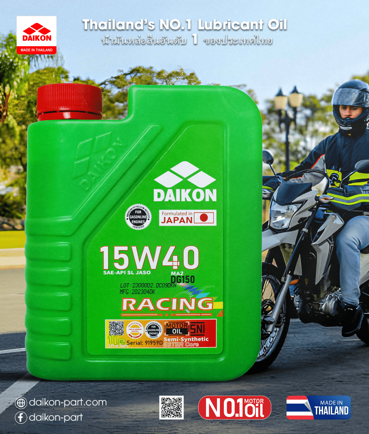 Daikon Jugen Nhớt Bán Tổng Hợp 15W40 Chai 1L Dành Cho Xe Số