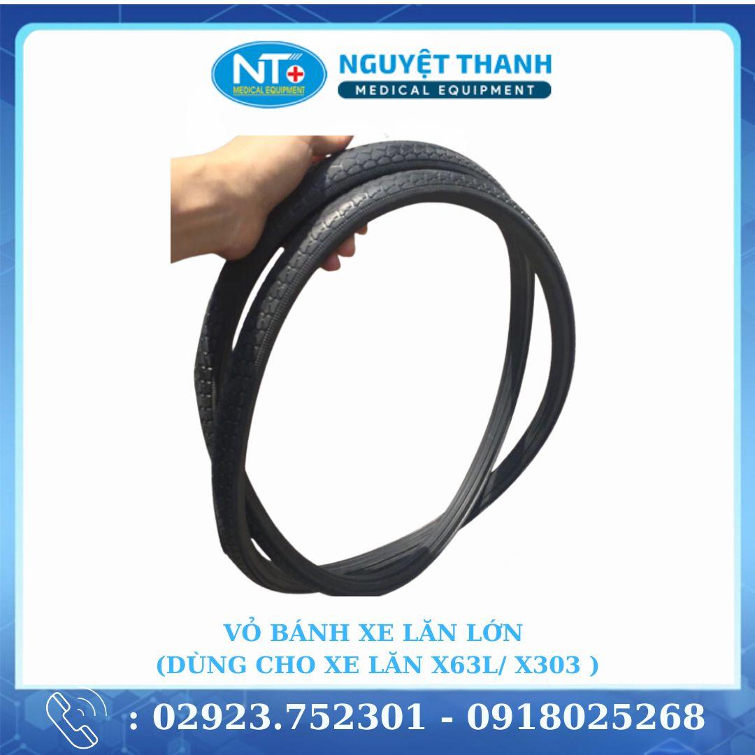 Vỏ bánh xe lăn lớn (MS863/X63L/X303) - Đơn Vị Tính : 1 Cặp Vỏ