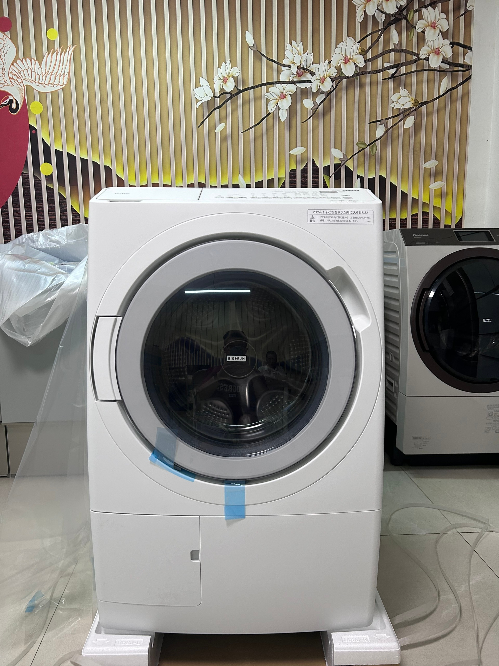 Máy giặt Hitachi BD-SV120KL