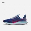 Nike Zoom Turbo