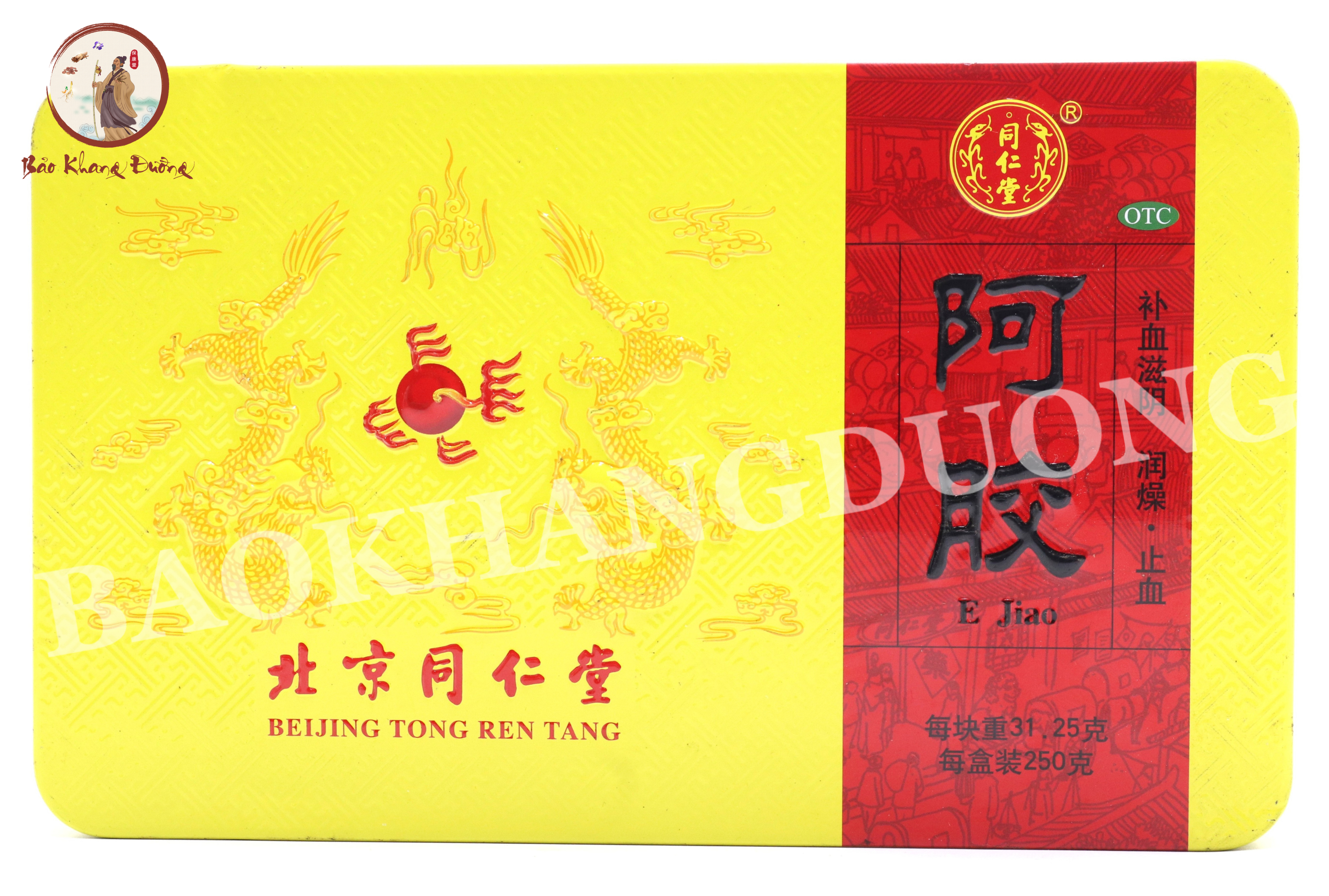 DL - VỊ THUỐC A GIAO (阿胶 ~ 	Ejiao)
