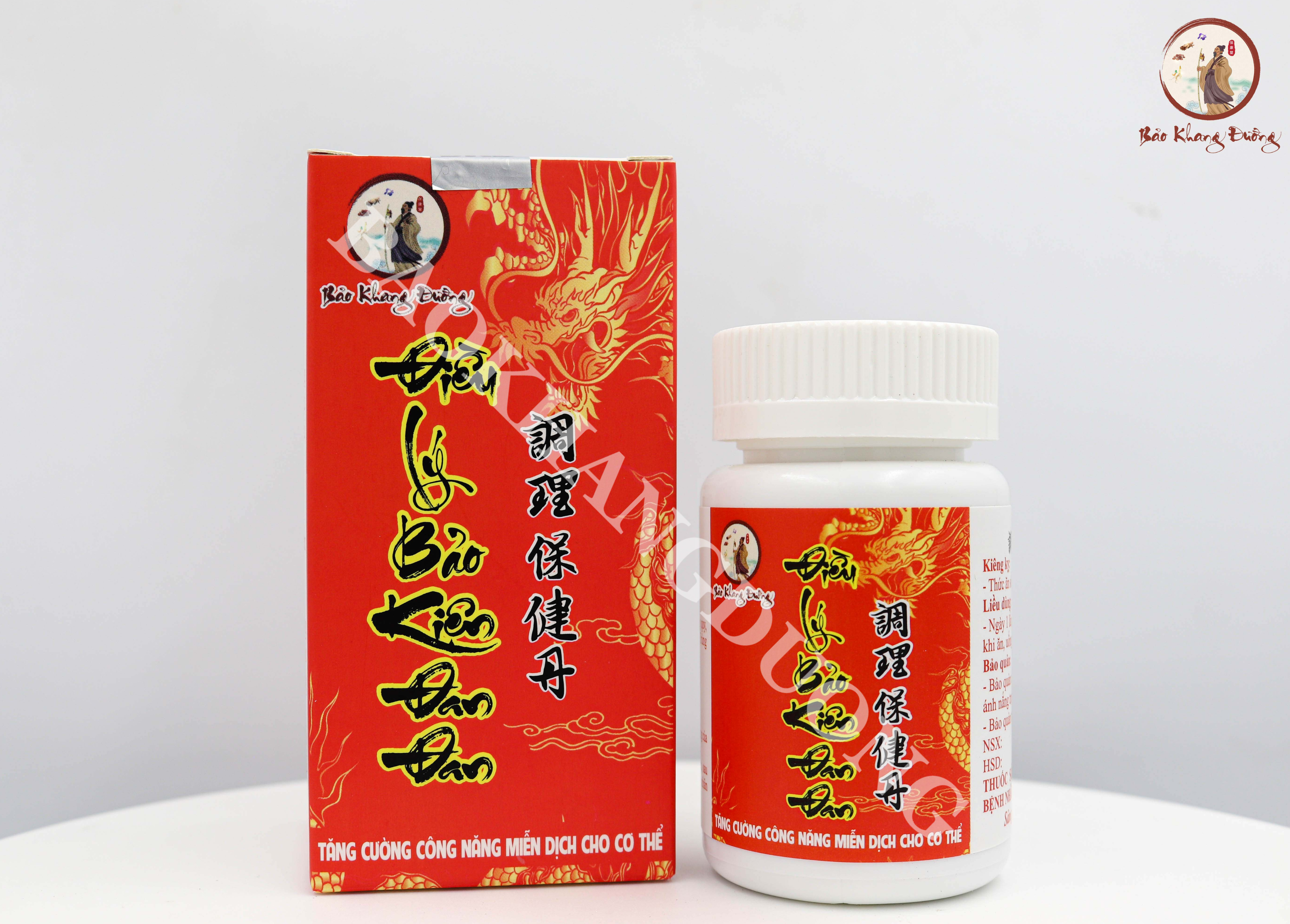 TP - BẢO KIỆN ĐAN (保健丹) – bǎo jiàn dān