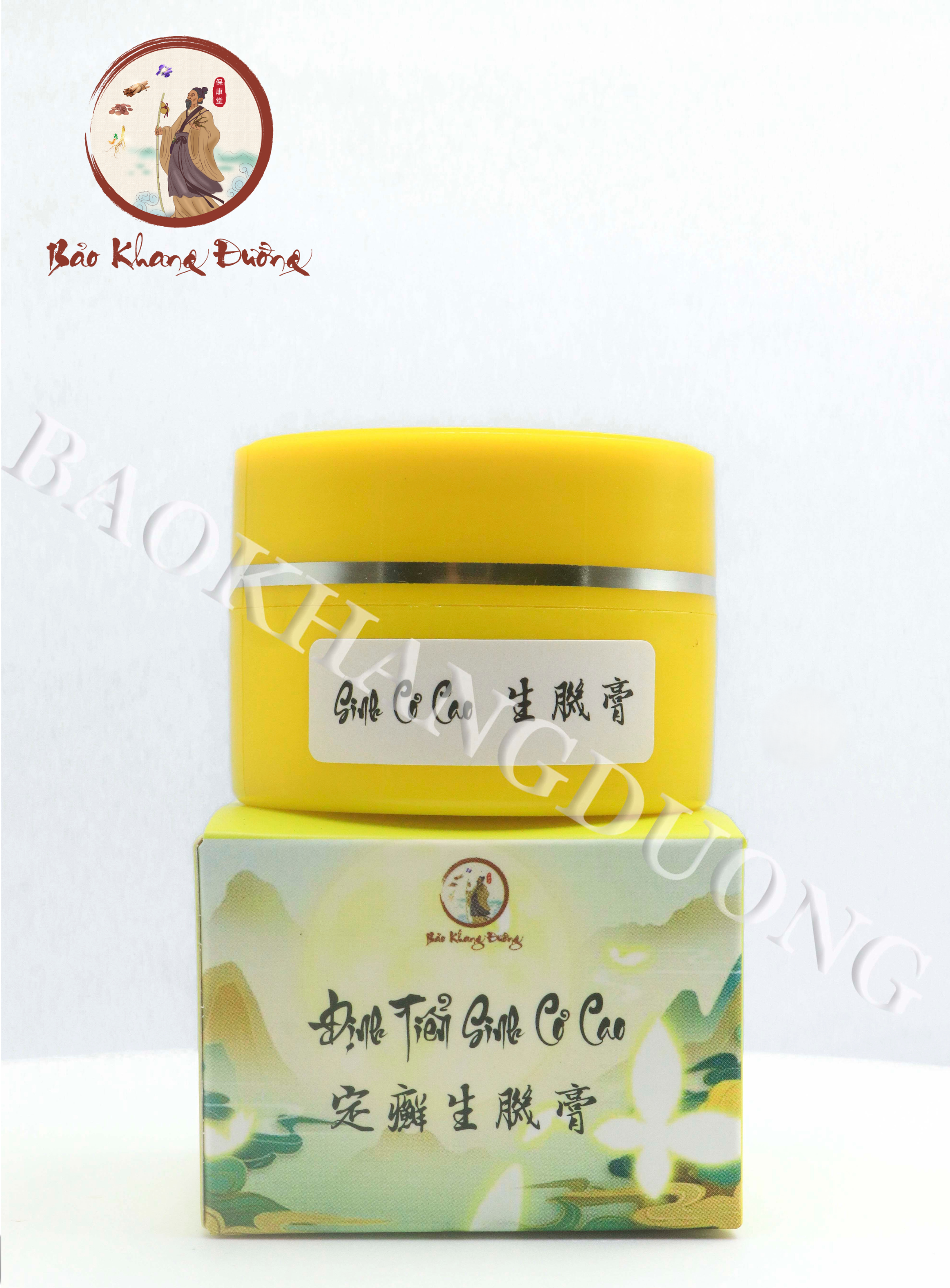 TP - ĐỊNH TIỄN SINH CƠ CAO (定箭生肌膏) – dìng jiàn shēng jī gāo
