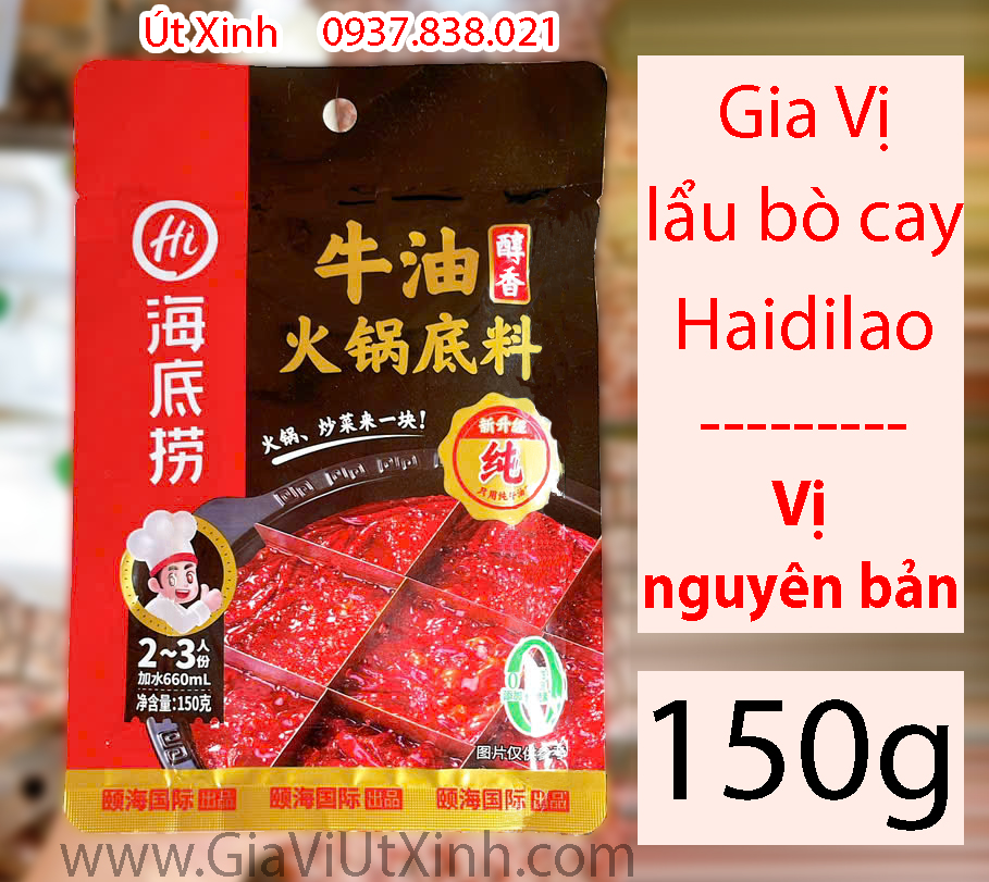 GIA VỊ LẨU BÒ CAY HAIDILAO 150G - VỊ NGUYÊN BẢN - CHÍNH HÃNG