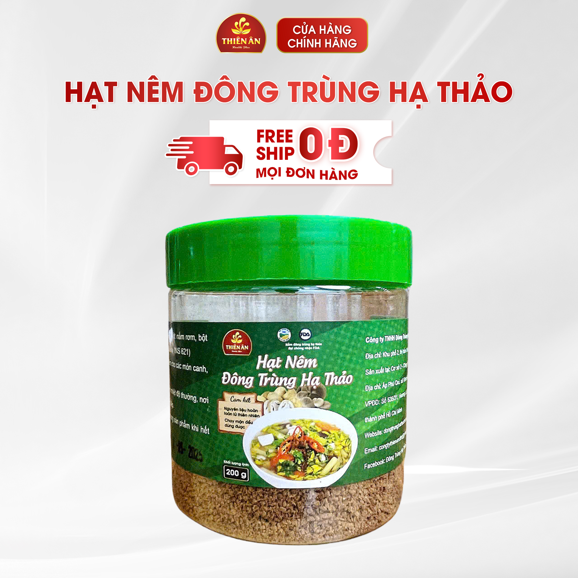 Hạt nêm đông trùng hạ thảo hũ 200g