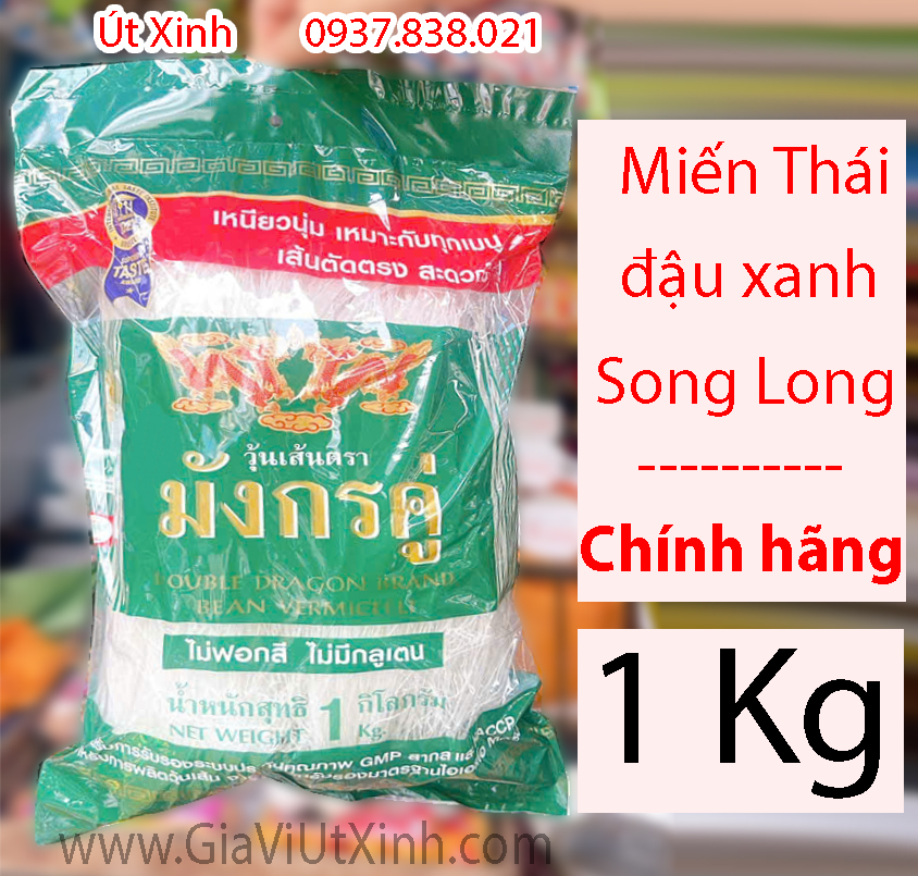 MIẾN THÁI ĐẬU XANH SONG LONG 1KG - DOUBLE DRAGON BEAN VERMICELLI