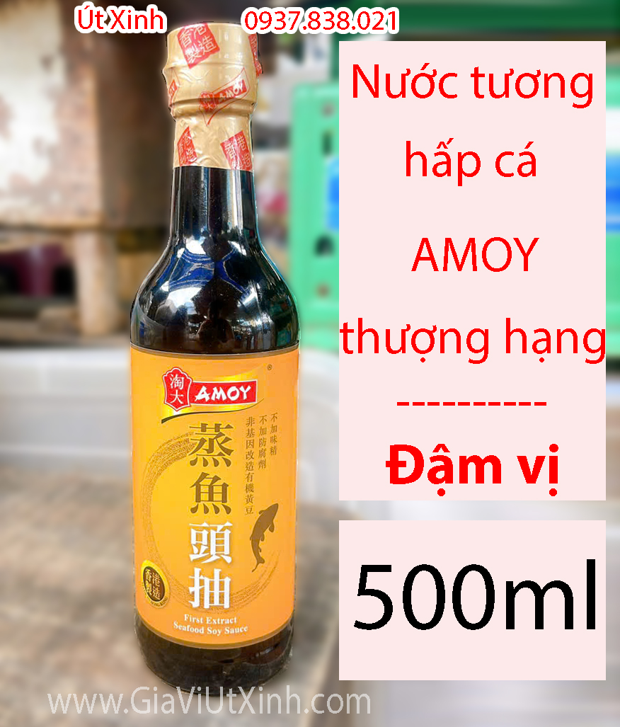 NƯỚC TƯƠNG HẤP CÁ AMOY THƯỢNG HẠNG 500ML - FIRST EXTRACT SEAFOOD SOY SAUCE