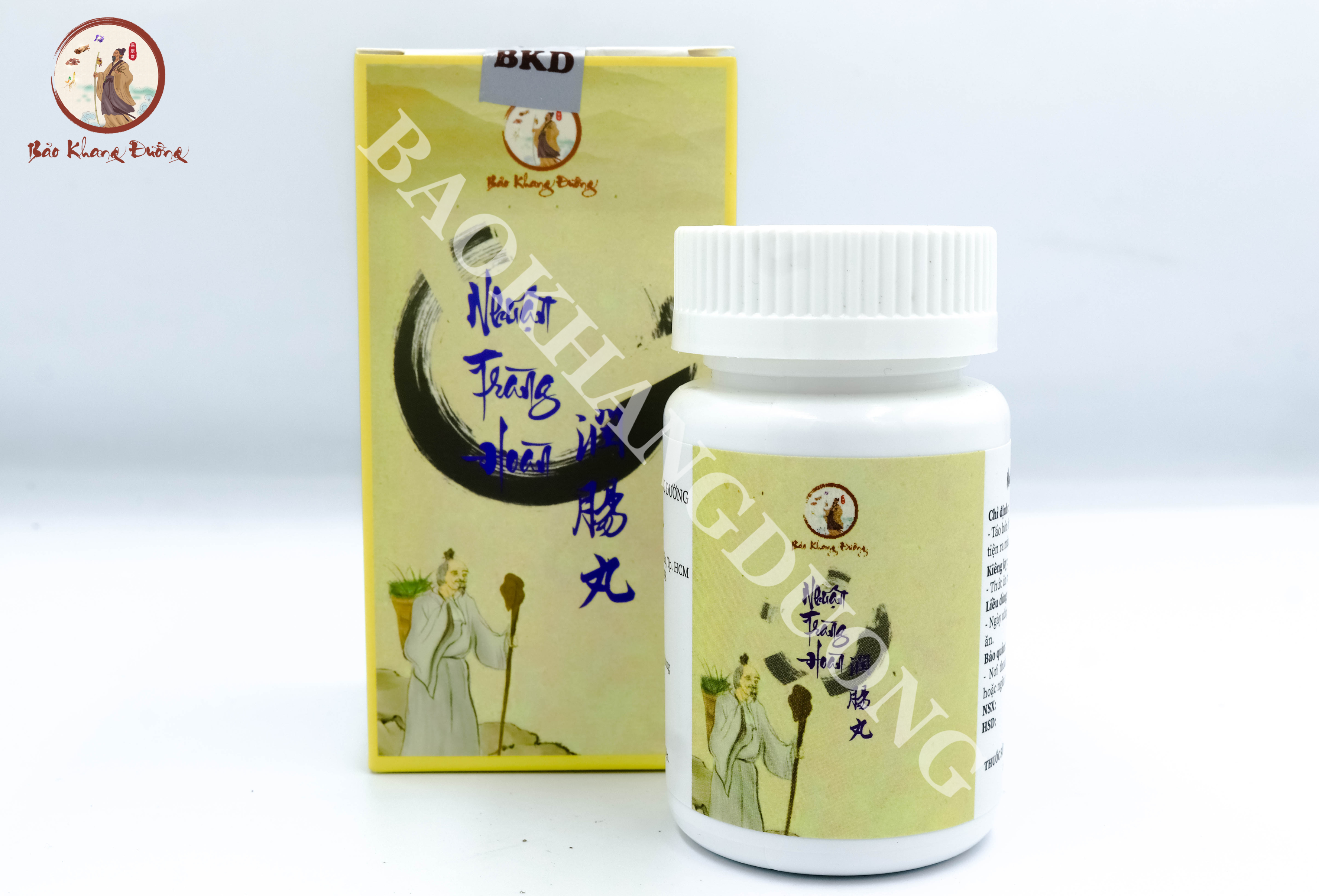 TP - NHUẬN TRÀNG HOÀN (润肠丸) – rùn cháng wán
