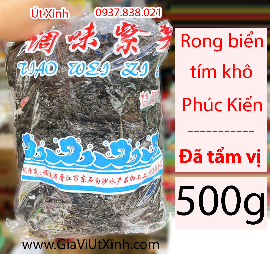 RONG BIỂN TÍM KHÔ PHÚC KIẾN 500G - TIAO WEI ZI CAI - NẤU CANH, SÚP