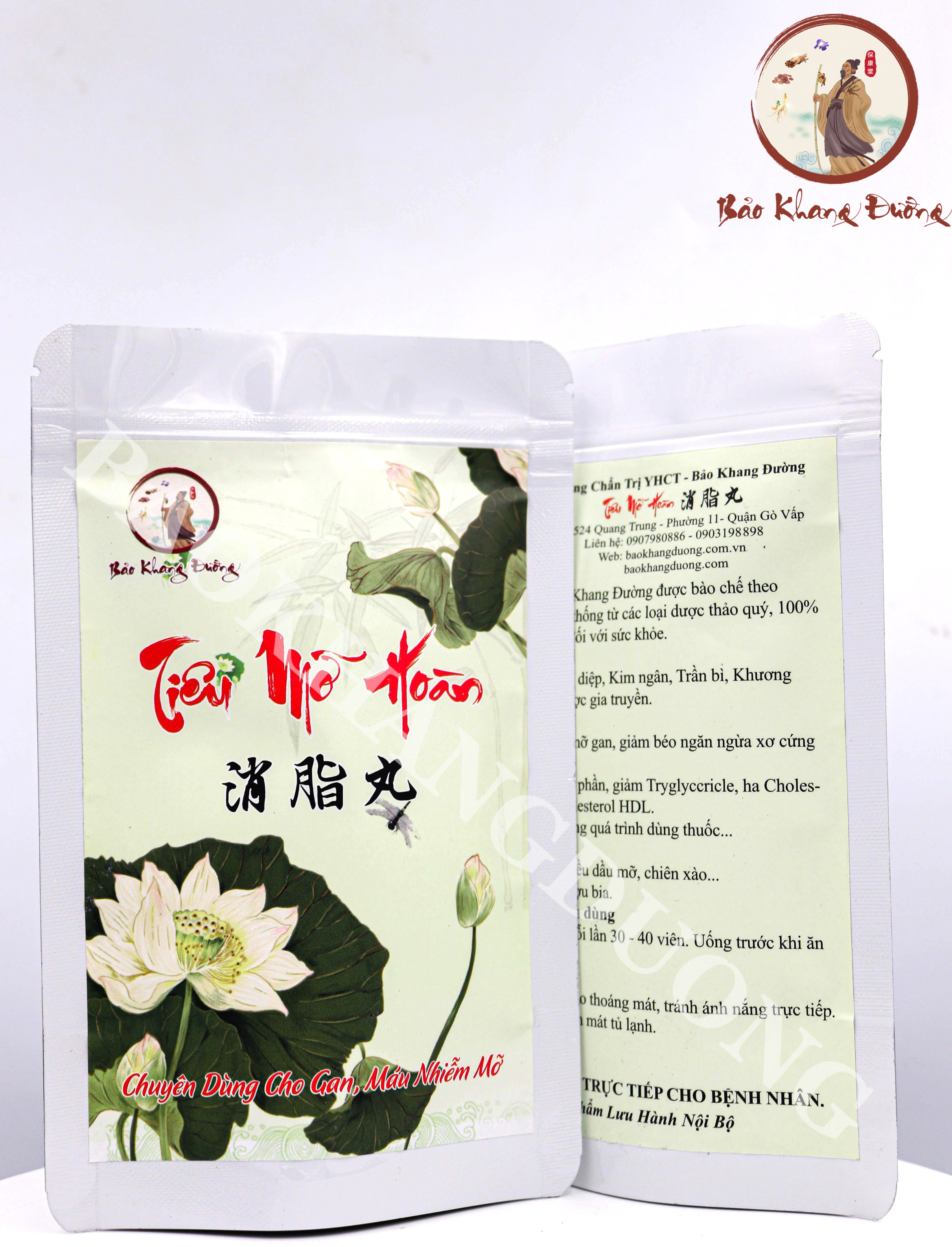 TP - TIÊU MỠ ĐAN (消脂丹) – xiāo zhī dān
