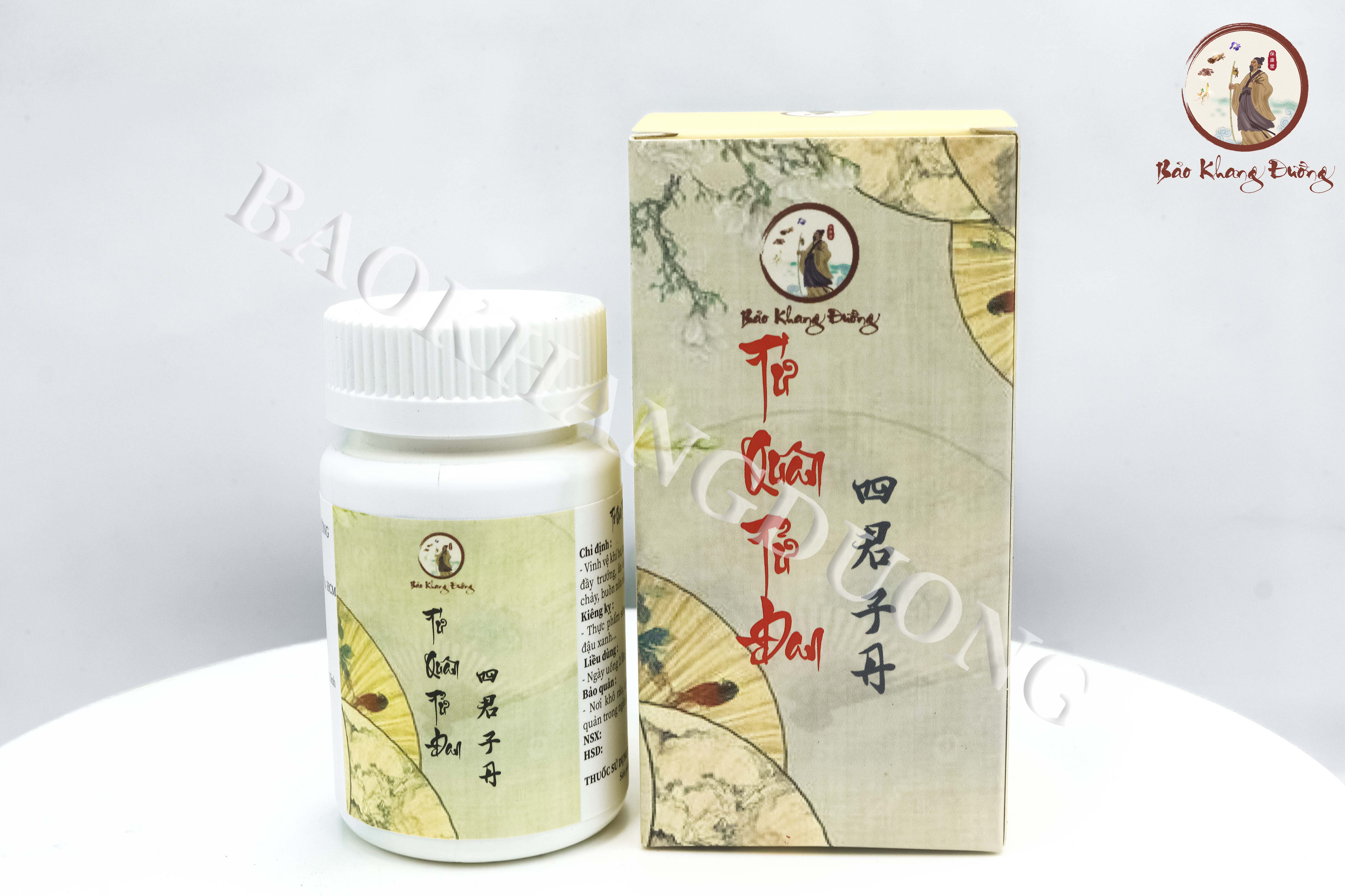 TP - TỨ QUÂN ĐAN (四君子丹) – sì jūn zǐ dān
