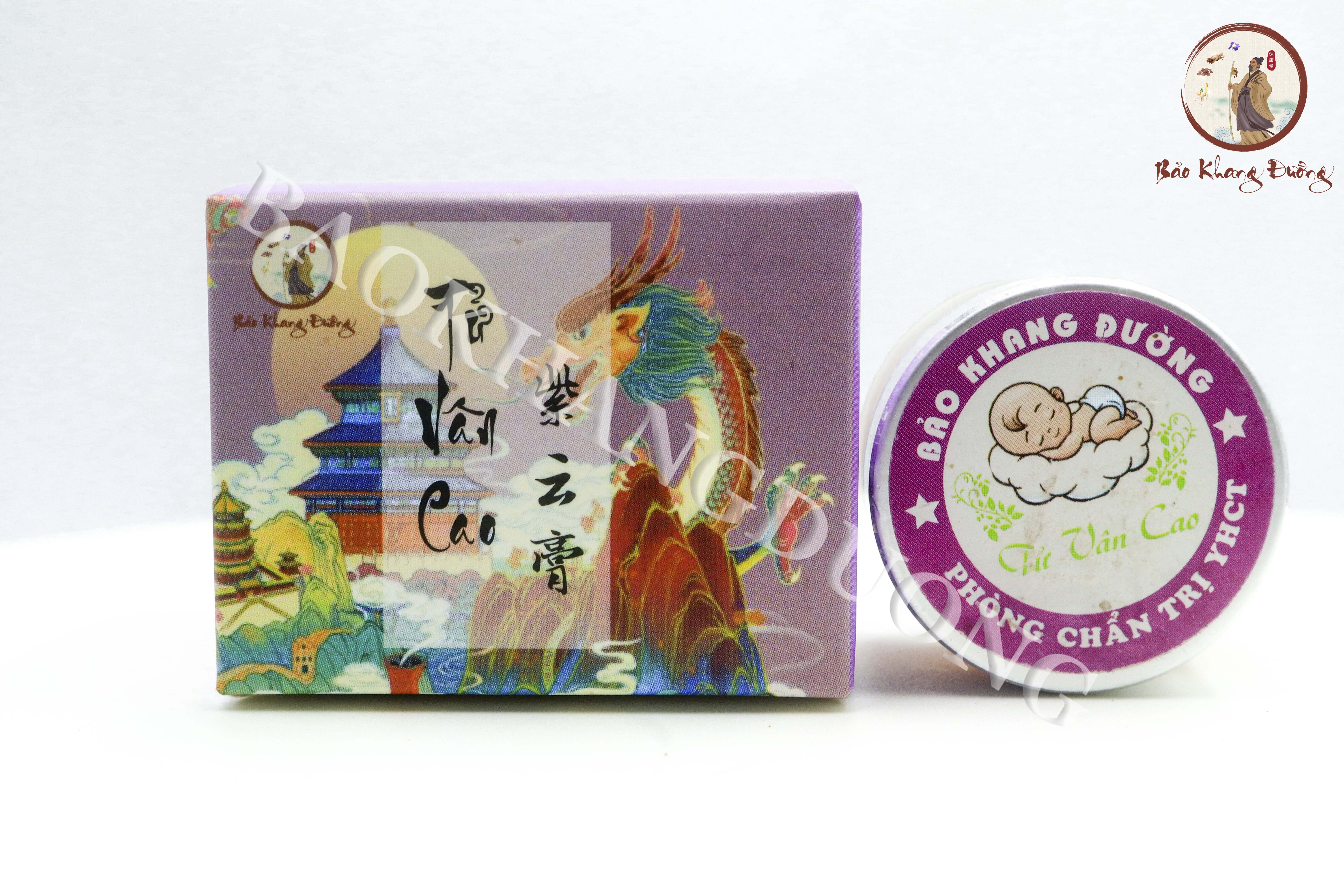 TP -  TỬ VÂN CAO (紫雲膏) – zǐ yún gāo
