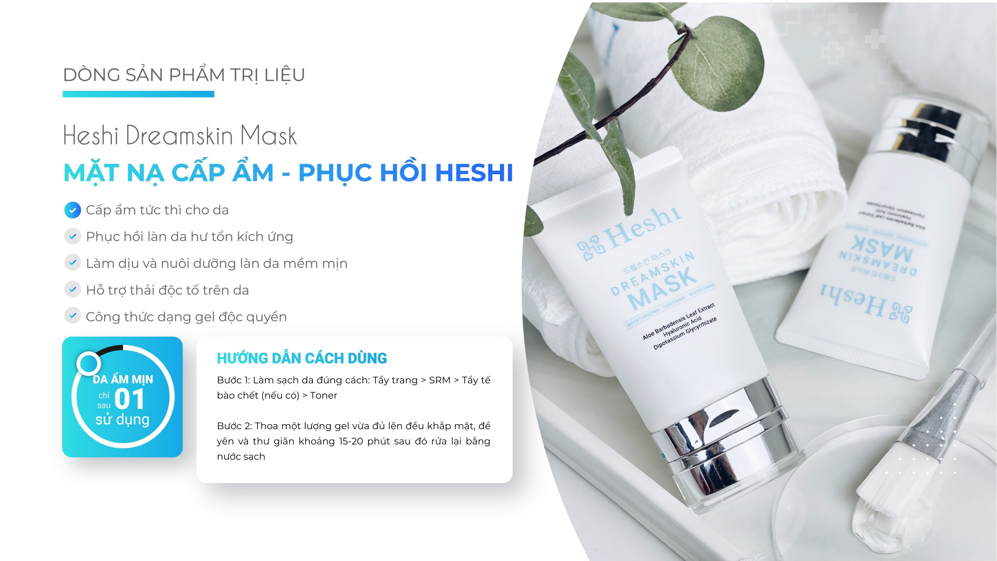 Heshi Dreamskin Mask