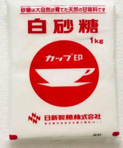 Đường trắng Nissin 1kg - 4904001000341