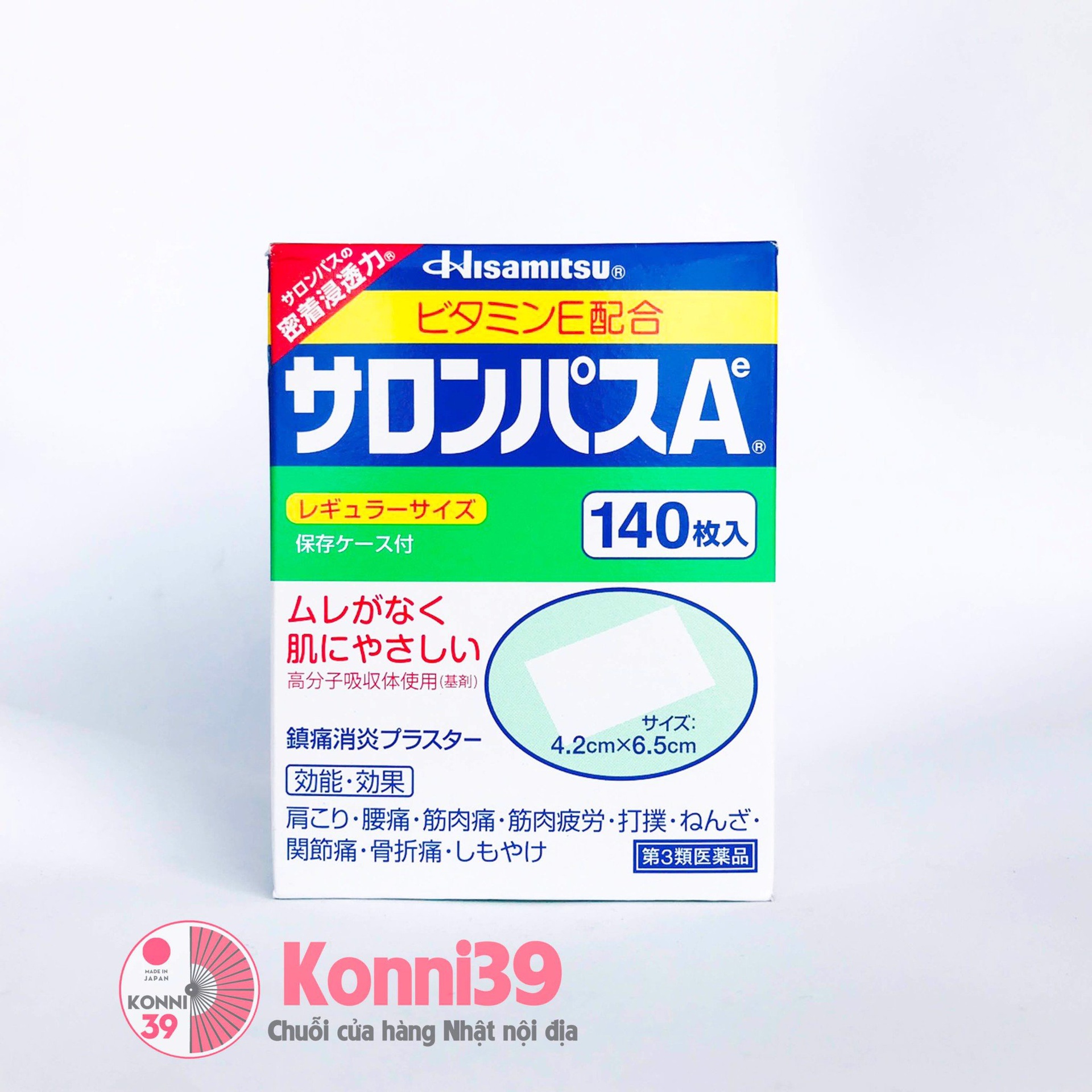 Miếng Dán Salonpas Nhật 140 miếng 