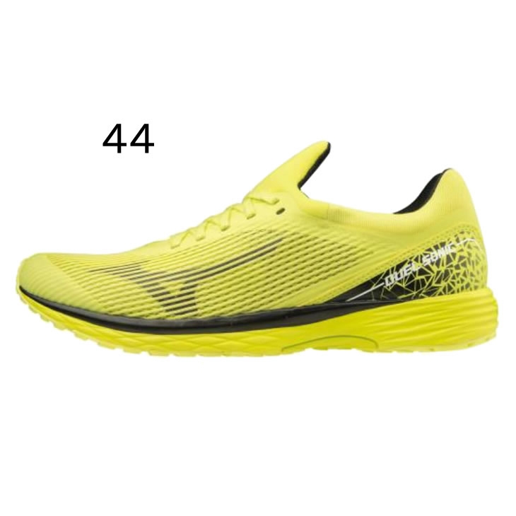 Giày marathon Mizuno