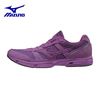 Giày Mizuno Emperor 3