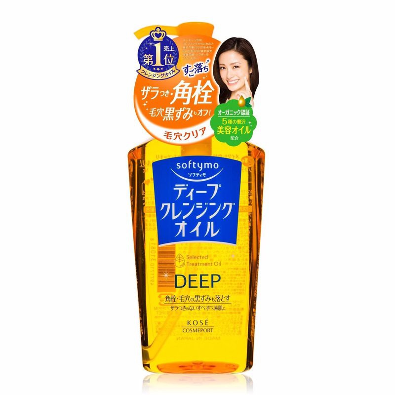 Dầu tẩy trang Kose Softymo 230ml (4 loại)  Mã sản phẩm: 4971710313468