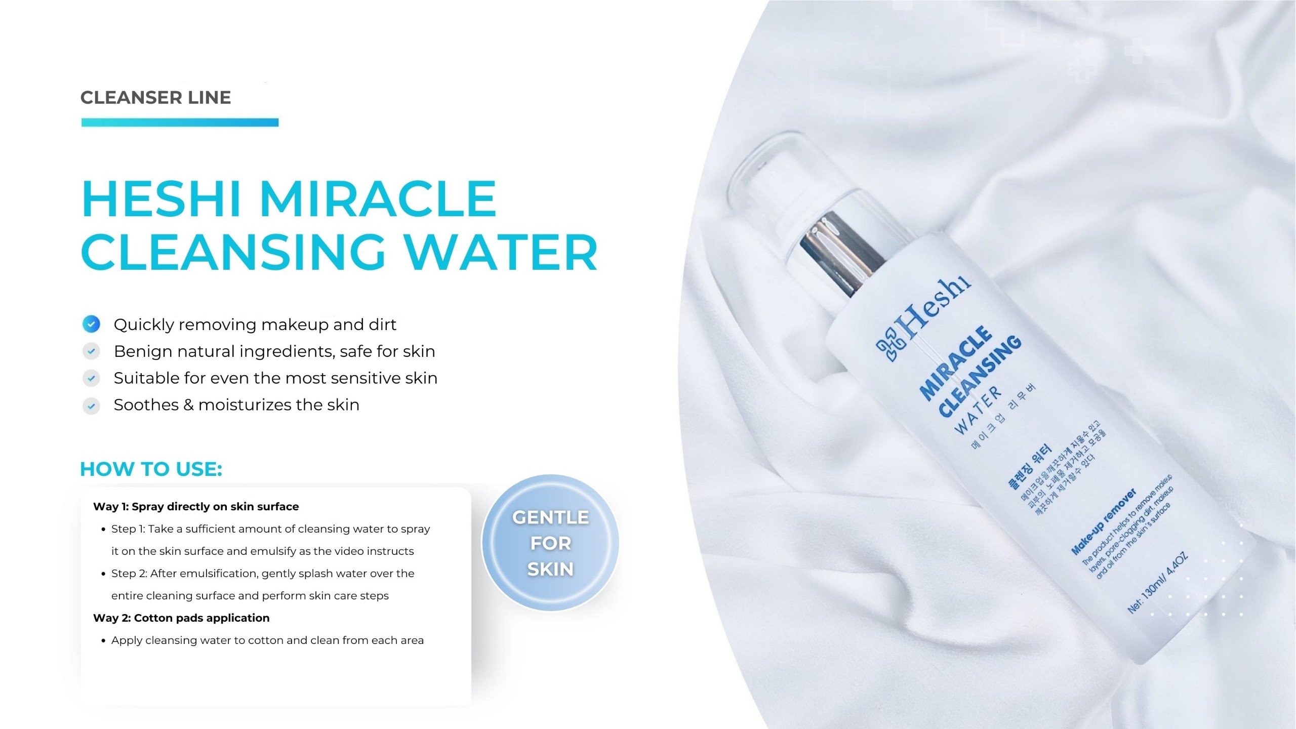Heshi Makeup Remover