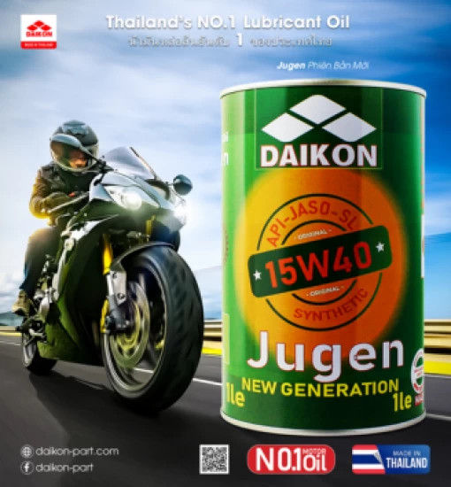 Daikon Jugen Nhớt Bán Tổng Hợp 15W40 Lon 1L Dành Cho Xe Số