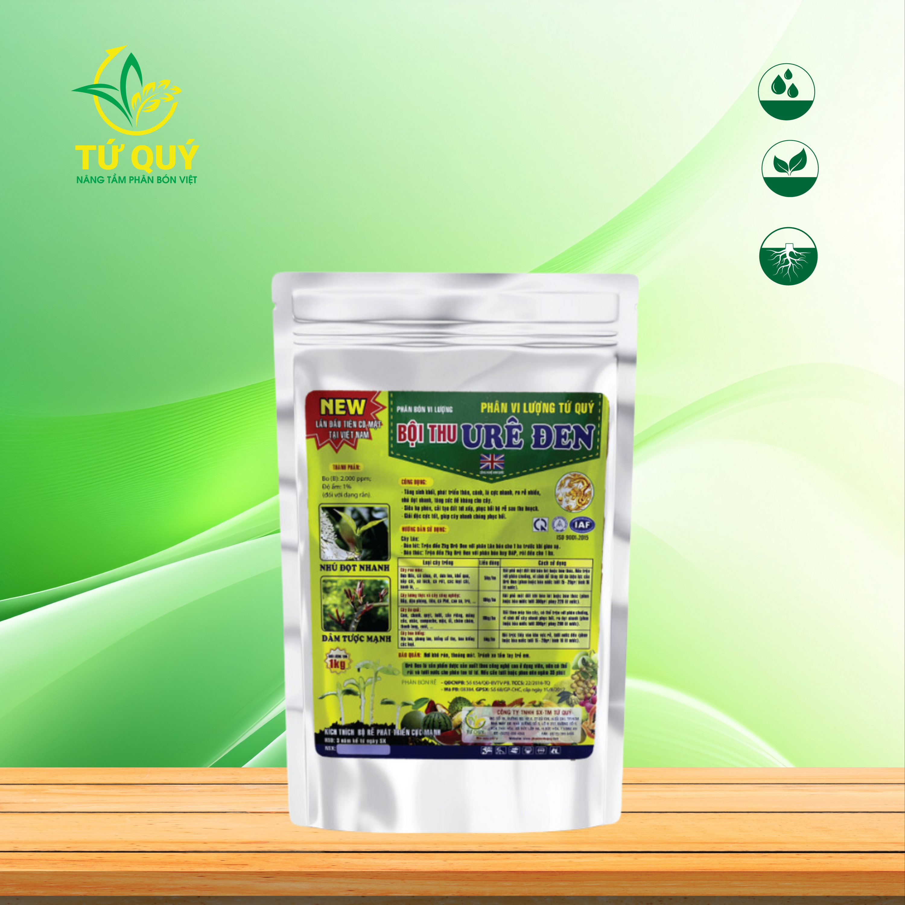 Phân Ure Đen Gói 1kg
