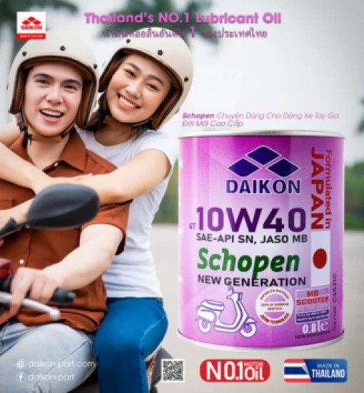 Daikon Schopen Nhớt Tổng Hợp Toàn Phần 10W40 Lon 0.8L Dành Cho Xe Ga