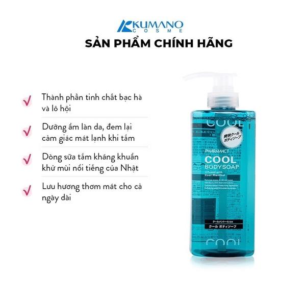 Sữa tắm Pharmaact Cool Body Soap cho nam 600ml - 4513574017290